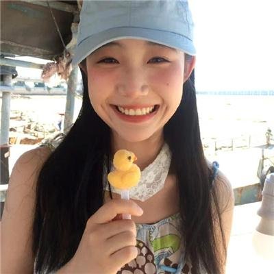 牛角石