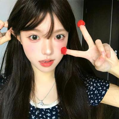 我最亲爱的